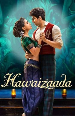 Hawaizaada