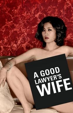 A Good Lawyer's Wife