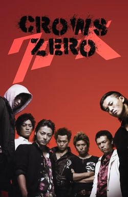 Crows Zero