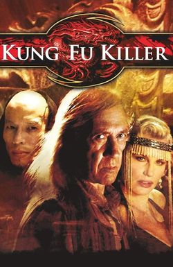 Kung Fu Killer