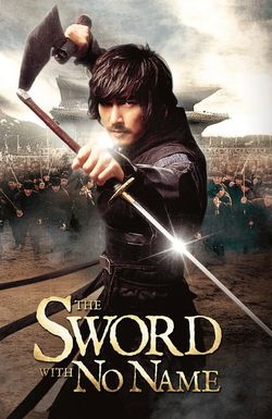 The Sword with No Name