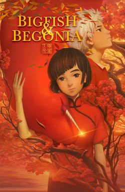 Big Fish & Begonia