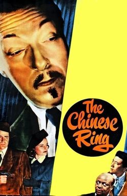 The Chinese Ring