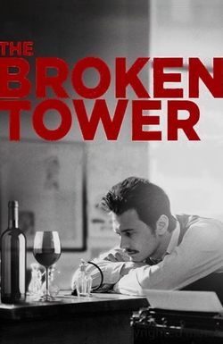 The Broken Tower