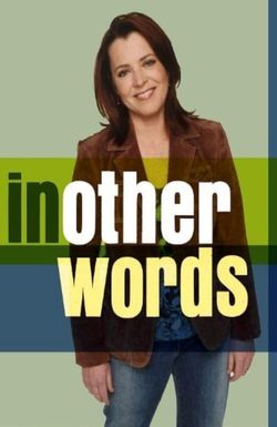 Kathleen Madigan: In Other Words