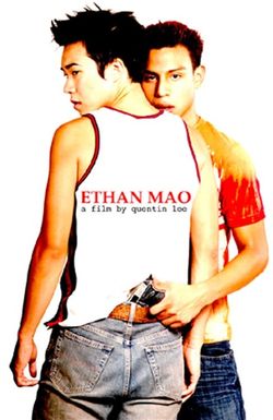 Ethan Mao