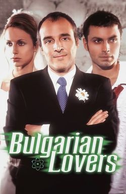 Bulgarian Lovers