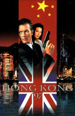 Hong Kong 97