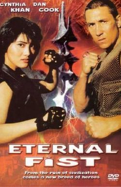 Eternal Fist