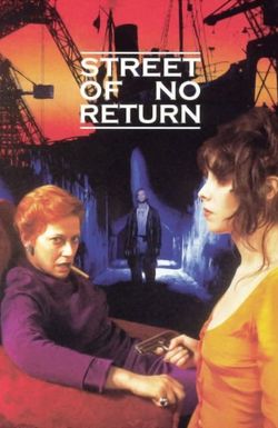 Street of No Return