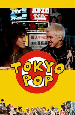 Tokyo Pop