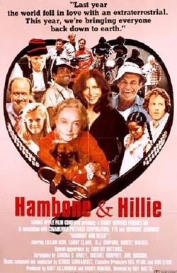 Hambone and Hillie