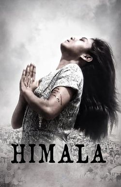 Himala