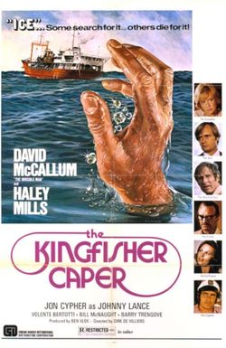 The Kingfisher Caper