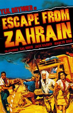 Escape from Zahrain