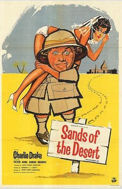 Sands of the Desert