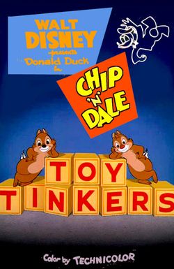 Toy Tinkers