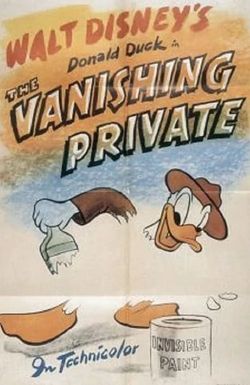 The Vanishing Private