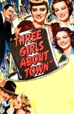 Three Girls About Town