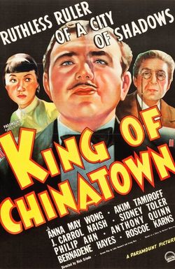 King of Chinatown