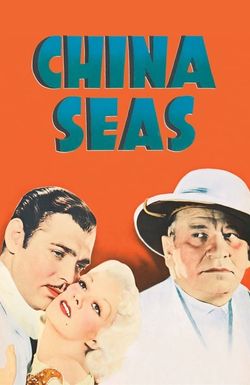 China Seas