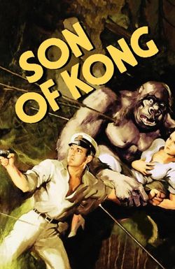 Son of Kong