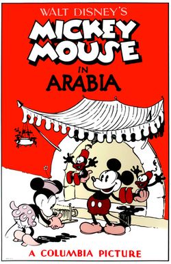 Mickey in Arabia