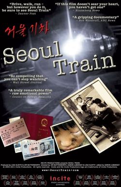 Seoul Train