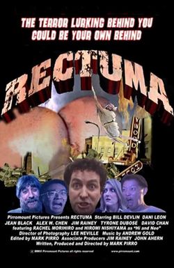 Rectuma