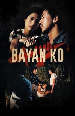 Bayan Ko