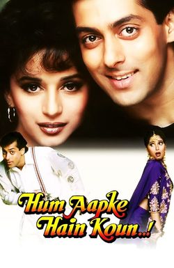 Hum Aapke Hain Koun..!