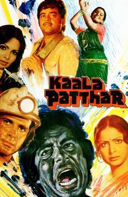 Kaala Patthar