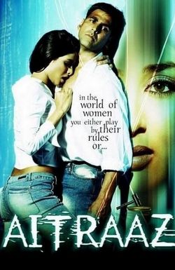 Aitraaz