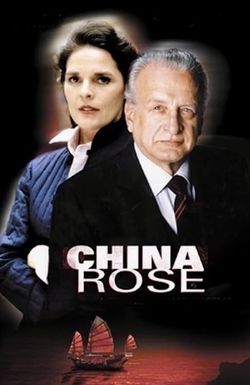 China Rose