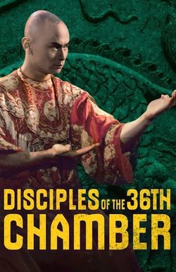 Disciples of the 36th Chamber