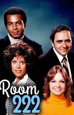 Room 222