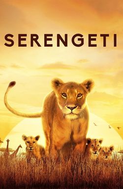 Serengeti