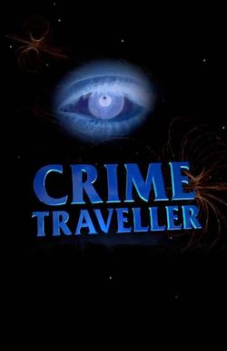 Crime Traveller