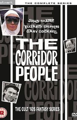 The Corridor People