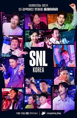 Saturday Night Live Korea