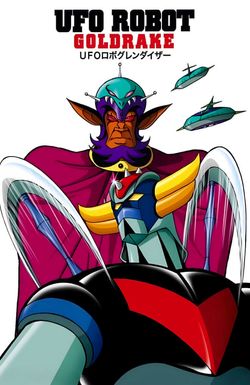 UFO Robo Grendizer