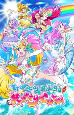 Tropical-Rouge! Pretty Cure