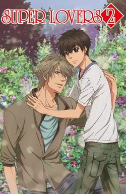 Super Lovers