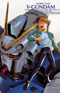 Mobile Suit V Gundam