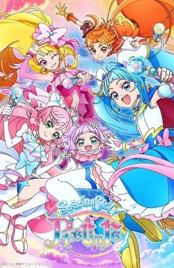 Hirogaru Sky! Precure