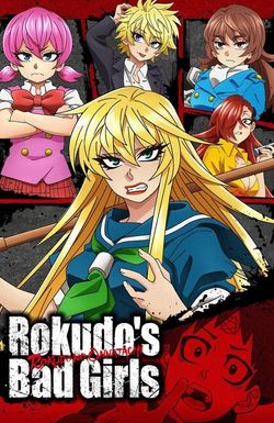 Rokudo's Bad Girls