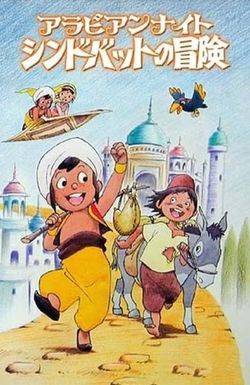 Arabian Nights: Adventures of Sinbad