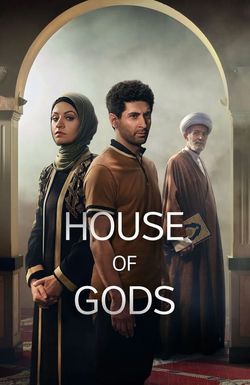 House of Gods