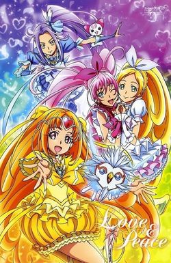 Suite PreCure