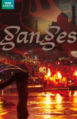 Ganges